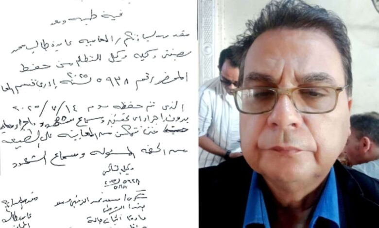 اتهام مستثمر صيني بسرقة كهرباء رغم سداد الفواتير.. ومحاميه يتظلم 1 اتهام مستثمر صيني بسرقة كهرباء رغم سداد الفواتير.. ومحاميه يتظلم