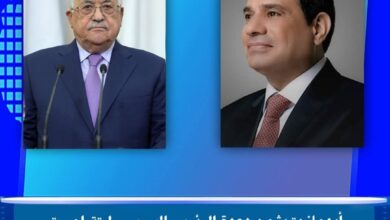 الرئيس الفلسطيني يثمن نداء الرئيس السيسي للرئيس الأمريكي من أجل وقف الحرب في غزة