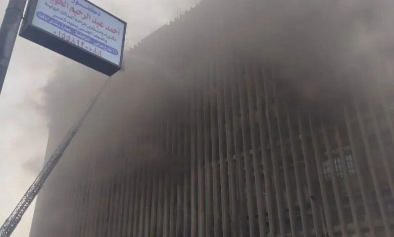 محافظ القاهرة يشرف على عمليات إطفاء حريق سنترال رمسيس 1 محافظ القاهرة يشرف على عمليات إطفاء حريق سنترال رمسيس