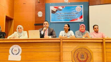 ختامى الدوره التدريبيه التمكين الاقتصادى للشباب تحت شعار من فكرة إلي شركة لشباب eye باعلام السويس