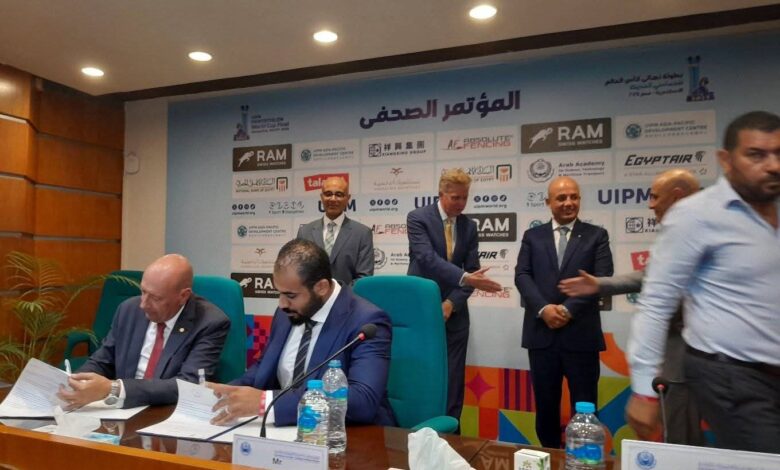 انطلاق بطولة كأس العالم للخماسي الحديث بمشاركة 33 دولة بالإسكندرية 1 انطلاق بطولة كأس العالم للخماسي الحديث بمشاركة 33 دولة بالإسكندرية