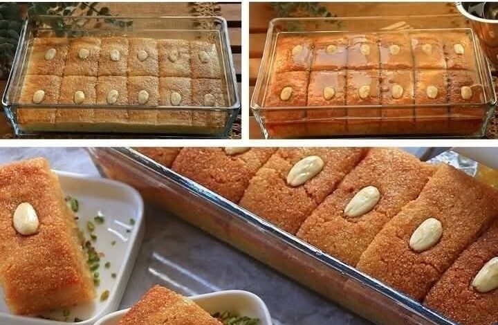 طريقة عمل البسبوسة