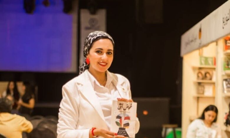 علياء الهواري تفتح ملفات الدين والسياسة والمرأة دون مواربة 1 علياء الهواري تفتح ملفات الدين والسياسة والمرأة دون مواربة