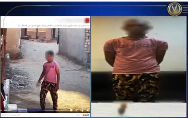 ضبط شخص لوّح بسلاح أبيض في مشاجرة مع جاره في الفيوم