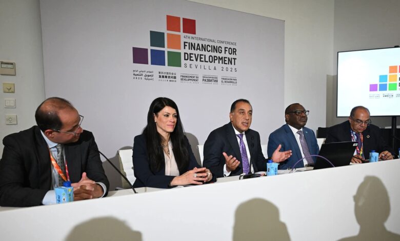 رئيس الوزراء يلقي كلمة خلال فعالية رفيعة المستوى بعنوان "حلول الديون من أجل الصمود والإصلاح" 1 رئيس الوزراء يلقي كلمة خلال فعالية رفيعة المستوى بعنوان "حلول الديون من أجل الصمود والإصلاح"