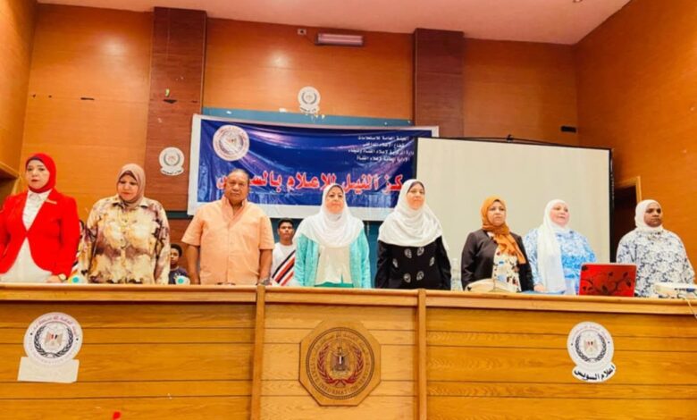 انطلاق مبادرة "بيت سليم...سلوك قويم...مجتمع متماسك " بمركز النيل للإعلام بالسويس