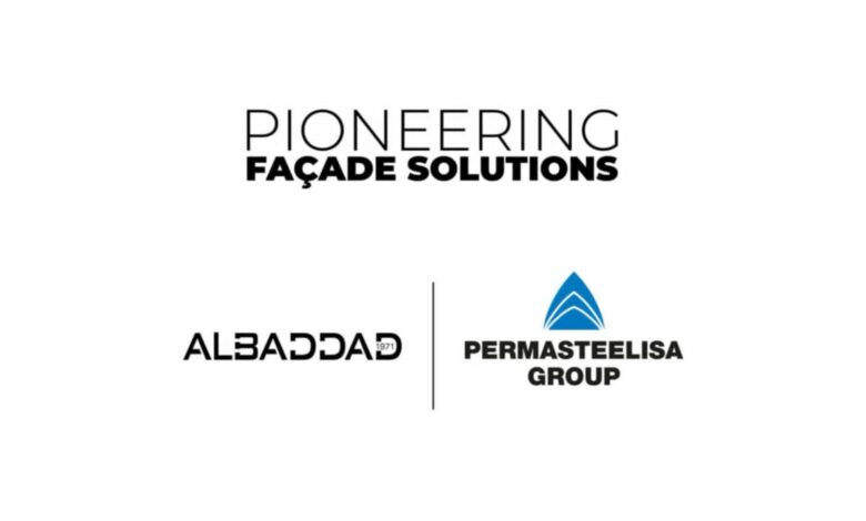 مجموعة برماستيليزا والبداد كابيتال .. شراكة تضع الشرق الأوسط في صدارة صناعة الواجهات 1 مجموعة برماستيليزا والبداد كابيتال .. شراكة تضع الشرق الأوسط في صدارة صناعة الواجهات