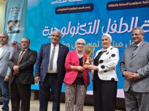 الدكتورة سحر السنباطي: نعمل من أجل تمكين الأطفال ودعم مواهبهم وإتاحة الفرص للإبداع 2 الدكتورة سحر السنباطي: نعمل من أجل تمكين الأطفال ودعم مواهبهم وإتاحة الفرص للإبداع