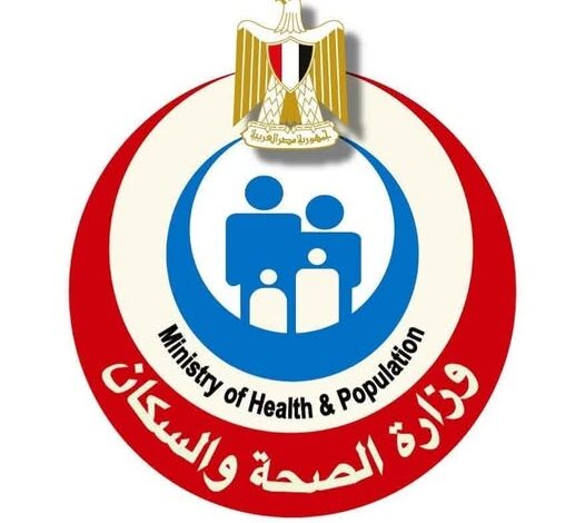 "الصحة": الدفع ب10 سيارات إسعاف مجهزة إلى موقع حادث تصادم طريق «الإسكندرية - مطروح» 1 "الصحة": الدفع ب10 سيارات إسعاف مجهزة إلى موقع حادث تصادم طريق «الإسكندرية - مطروح»