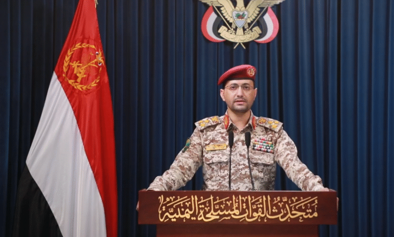 الحوثيون ينفذون 4 عمليات عسكرية ضد إسرائيل