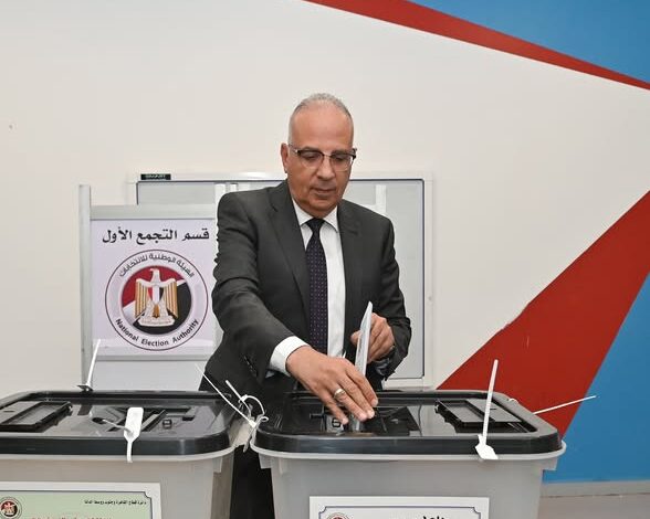 وزير الري يُدلي بصوته في انتخابات مجلس الشيوخ ٢٠٢٥ 1 وزير الري يُدلي بصوته في انتخابات مجلس الشيوخ ٢٠٢٥