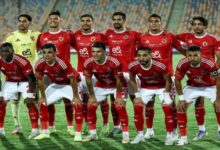 عاجل ..غياب إمام عاشور عن قائمة الاهلي في مواجهة بيراميدز