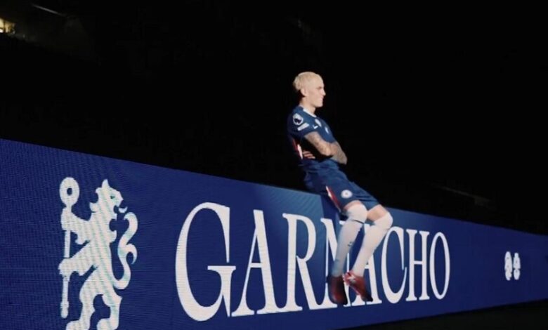 تشيلسي يضم النجم الأرجنتيني غارناتشو قادما من مانشستر يونايتد