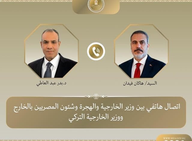  اتصال هاتفي بين وزير الخارجية والهجرة ونظيره التركي