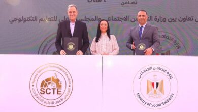بروتوكول تعاون بين التضامن الاجتماعي والتعليم التكنولوجي بهدف إنشاء ١٢ وحدة جديدة للتضامن الاجتماعي   1 بروتوكول تعاون بين التضامن الاجتماعي والتعليم التكنولوجي بهدف إنشاء ١٢ وحدة جديدة للتضامن الاجتماعي
