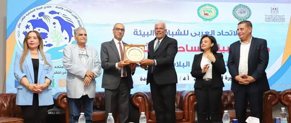 انطلاق المنتدى العربي للشباب والبيئة الساحلية الثالث عشر وتكريم العالم مصطفى فودة بالغردقة 1 انطلاق المنتدى العربي للشباب والبيئة الساحلية الثالث عشر وتكريم العالم مصطفى فودة بالغردقة