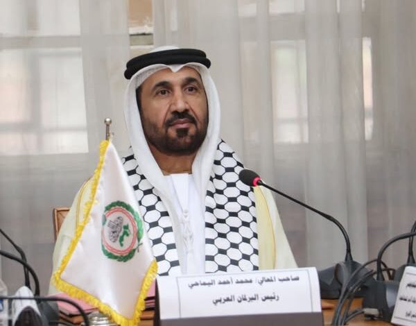 رئيس البرلمان العربي يرحب بإعلان رئيس وزراء أستراليا عزم بلاده الاعتراف بالدولة الفلسطينية 1 رئيس البرلمان العربي يرحب بإعلان رئيس وزراء أستراليا عزم بلاده الاعتراف بالدولة الفلسطينية