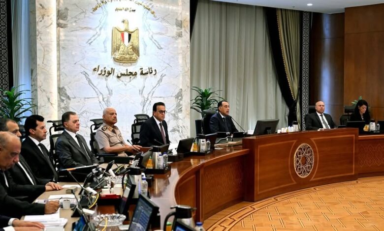 قرارات الاجتماع الرابع والخمسون لمجلس الوزراء برئاسة مدبولي