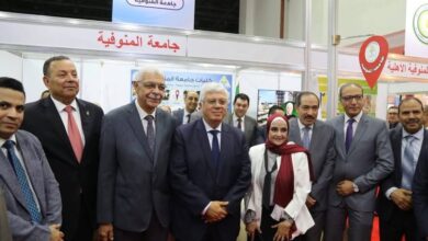 رئيس جامعة المنوفية يشارك فى إفتتاح النسخة التاسعة لمعرض أخبار اليوم التعليمى