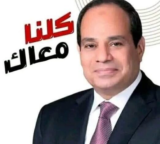 حين علّمت مصر العالم معنى الإرادة: قراءة في دروس النكسة ونصر أكتوبر