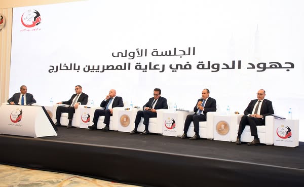 وزير الخارجية يشارك في جلسة مؤتمر المصريين في الخارج حول جهود الدولة في رعاية المصريين بالخارج