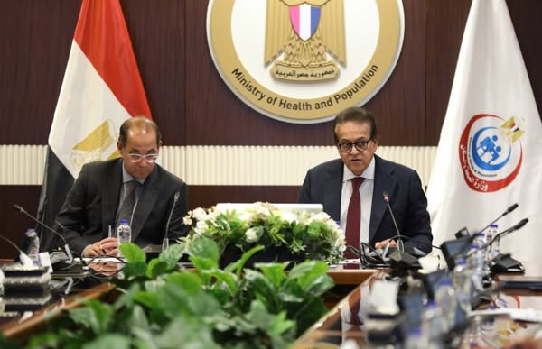 نائب رئيس مجلس الوزراء وزير الصحة والسكان يترأس اجتماعًا لمتابعة سلاسل توريد الأدوية 1 نائب رئيس مجلس الوزراء وزير الصحة والسكان يترأس اجتماعًا لمتابعة سلاسل توريد الأدوية