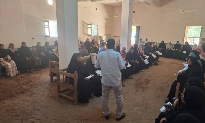 القومى للمرأة يواصل تنظيم ندوات التوعية المجتمعية لتشجيع السيدات للمشاركة الإيجابية فى إلانتخابات 1 القومى للمرأة يواصل تنظيم ندوات التوعية المجتمعية لتشجيع السيدات للمشاركة الإيجابية فى إلانتخابات