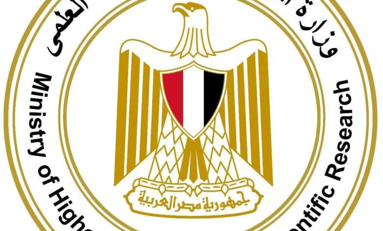 التعليم العالي : غدًا السبت انتهاء المرحلة الأولى لتنسيق الجامعات الحكومية والمعاهد