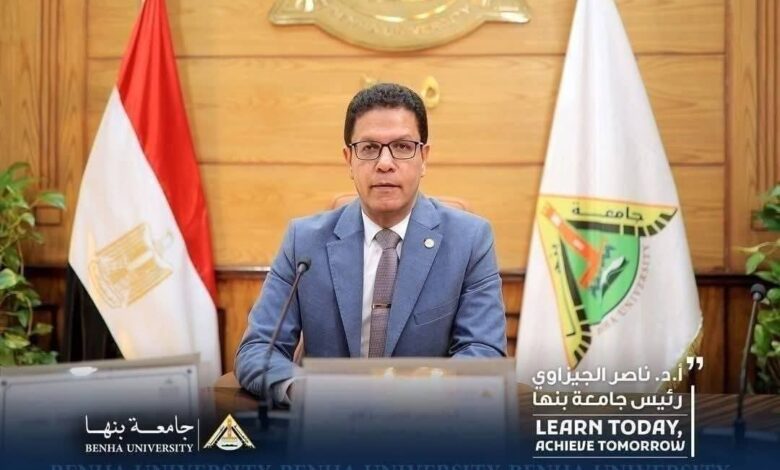 رئيس جامعة بنها يصدر عددًا من القرارات والتكليفات الجديدة 1 رئيس جامعة بنها يصدر عددًا من القرارات والتكليفات الجديدة