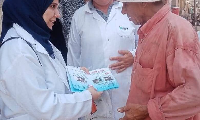 إنطلاق الحملة القومية الثانية للتحصين ضد مرضى الحمى القلاعية بالشرقية 