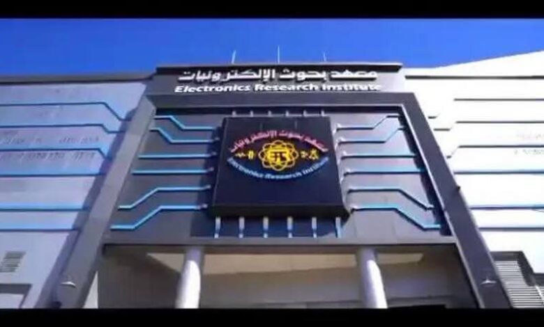 التعليم العالي : معهد بحوث الإلكترونيات يشارك في الدورة التدريبية حول "تعميم وتطبيق تكنولوجيا الطاقة المتجد.ة
