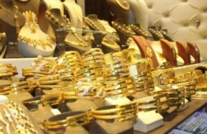 بيان يوضح تفاصيل أسعار بيع وشراء الذهب اليوم السبت