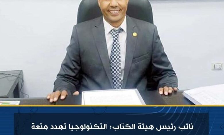 نائب رئيس هيئة الكتاب: التكنولوجيا تهدد متعة القراءة.. والكتاب ما زال "خير جليس"