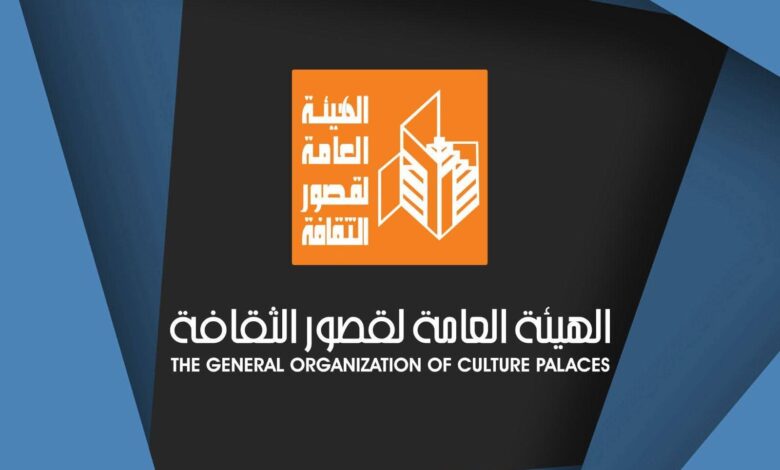 غدا.. قصور الثقافة تحتفي بمسيرة الشاعر إبراهيم غراب بمسقط رأسه بكفر الشيخ 1 غدا.. قصور الثقافة تحتفي بمسيرة الشاعر إبراهيم غراب بمسقط رأسه بكفر الشيخ