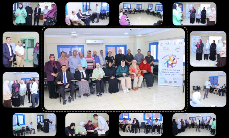 تحت مظلة مبادرة "أخوتنا قوتنا" تم تدريب عدد من إعلامي أسيوط على مفاهيم السلام 1 تحت مظلة مبادرة "أخوتنا قوتنا" تم تدريب عدد من إعلامي أسيوط على مفاهيم السلام