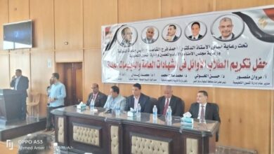 إدارة أشمون التعليمية تحتفي بأوائل الشهادات العامة والدبلومات الفنية لعام 2025