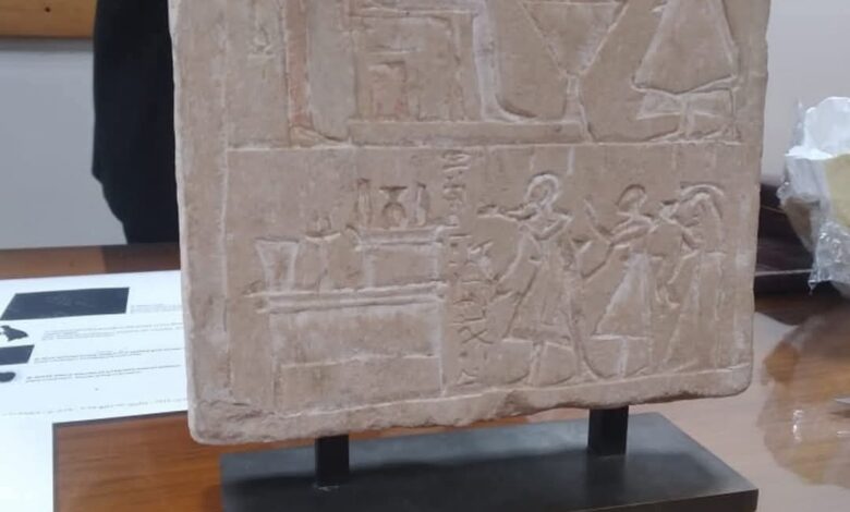 مصر تسترد 13 قطعة أثرية من بريطانيا وألمانيا وتودعها بالمتحف المصري في التحرير 1 مصر تسترد 13 قطعة أثرية من بريطانيا وألمانيا وتودعها بالمتحف المصري في التحرير
