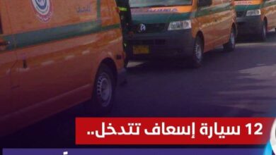 إخلاء طبي ناجح بعد حريق محدود بمستشفى حلوان العام