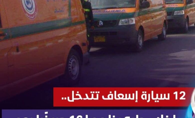 إخلاء طبي ناجح بعد حريق محدود بمستشفى حلوان العام 1 إخلاء طبي ناجح بعد حريق محدود بمستشفى حلوان العام