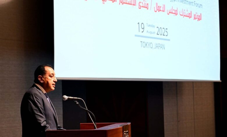 مدبولي: الحكومة عملت على تطوير مجموعة من الحوافز والمزايا المُقدمة للمستثمرين