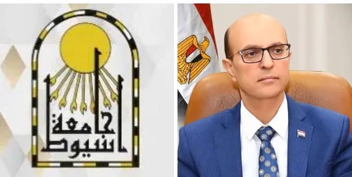 جامعة أسيوط تعلن إعفاءات دراسية لأبناء الشهداء والمصابين