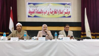 مجمع اعلام الوادى الجديد يطلق أولى فعاليات مبادرة «خطوة للأمان»