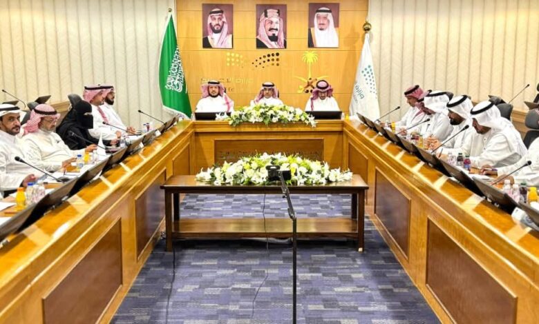 تعليم الطائف يعقد لقاءً افتراضياً مع مديري ومديرات المدارس