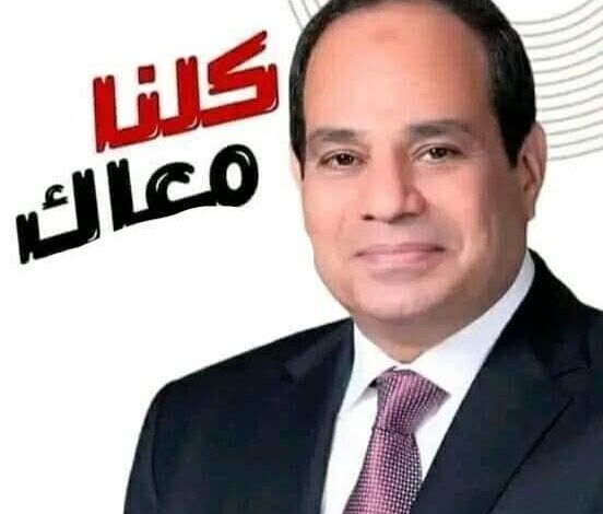 الشرق الأوسط على صفيح ساخن.. بين التعبئة الإسرائيلية وخيارات الردع الإقليمي 1 الشرق الأوسط على صفيح ساخن.. بين التعبئة الإسرائيلية وخيارات الردع الإقليمي