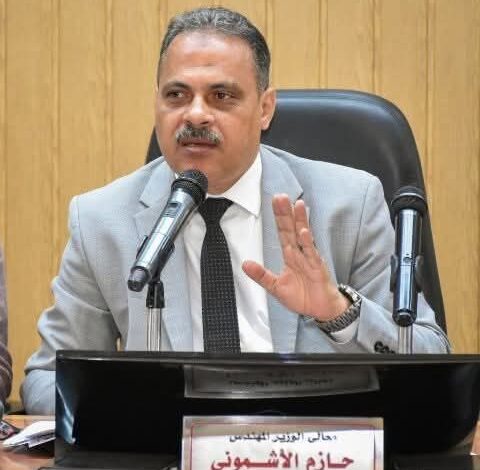 إزالة ٧ حالات تعدي بالمباني و١٣ حالة تعدي على الأراضي الزراعية بالشرقية