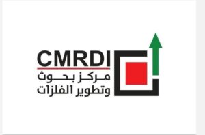 انعقاد المؤتمر الإقليمي الرابع لعلوم المواد وتقنية التصنيع MSMT 2025 بالقاهرة نوفمبر المقبل