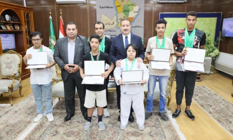 محافظ المنوفية يكرم ذوي الهمم المتميزين رياضياً الحاصلين على مراكز متقدمة في البطولات القومية