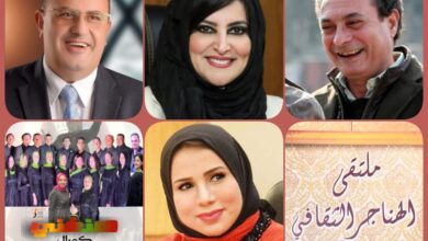 وزارة الثقافة تناقش "الذكاء الاصطناعي وتأثيره في حياتنا" بملتقى الهناجر الثقافي .. السبت المقبل