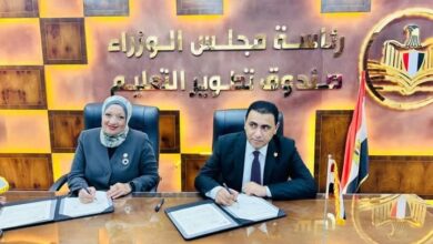 «تطوير التعليم بالوزراء» يطلق برنامجًا لتأهيل الخريجين للعمل في السوق الألماني 