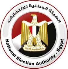 مصر تستعد لانتخابات النواب بعد الشيوخ 1 مصر تستعد لانتخابات النواب بعد الشيوخ
